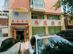 Changchun Linxuan Hotel