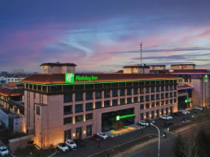 Holiday Inn Changchun Jingyue
