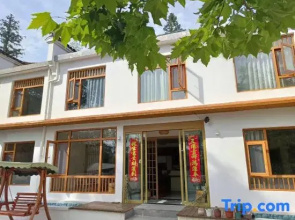 Jiuhuashan Chonger Homestay (Yueshen Baodian)