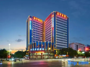 Jinyu Yihao Hotel