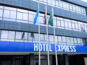 Hotel Express