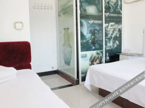 Weihai Guest House
