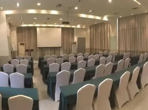 Jinjiang Inn ChengDu Wenshufang