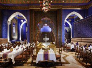 Jumeirah Zabeel Saray Royal Residences