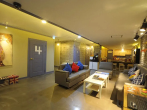 Panda Guesthouse - Hostel