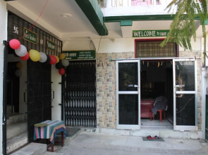Laxmi Lodge