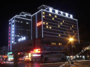 Jinyu Hotel (Yulin Old Street Fuzimiao Branch)