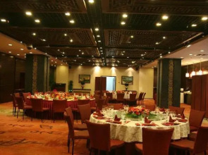 Zhongguan Xinyuan Global Village PKU