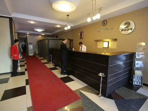 Hotel Grand Nigde