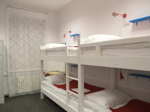 Hostel Port of Five Seas