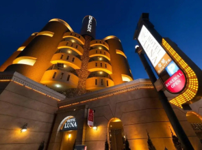 Hotel Luna Ikeda - Adults Only