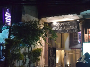 Hotel Siraaj Inn