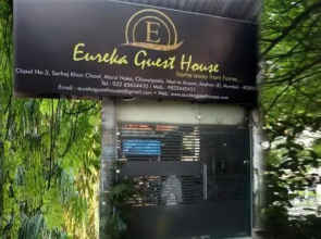 Eureka Guest House