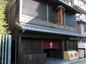 Irori Kyoto Station Higashi-honganji