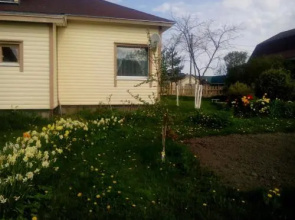 Guest House Raja