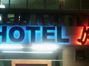 Hotel Am