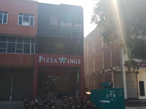 Banyan hotel and restro