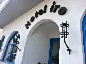Iro Hotel