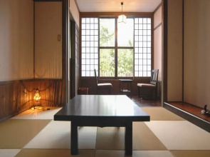 Ryokan Nanakamado