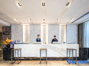 Hampton by Hilton Kunming South Station