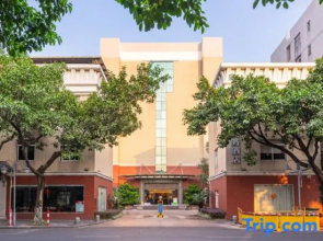 Xionghui Business Hotel