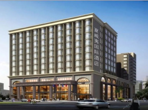 Shenzhen Hawaii International Hotel