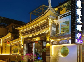 Encounter Dali Inn