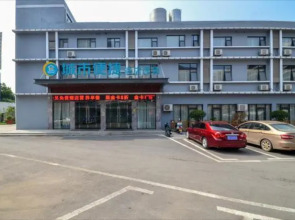 City Comfort Inn Jingzhou Nanhu Road