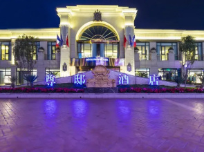 HÔTEL PARTICULIER Chengdu