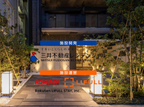 STAYAT OSAKA SHINSAIBASHI east