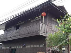 Baan Kong Hostel Lamphun