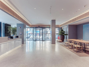 Ji Hotel Wenzhou Feixia South Road