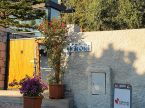 Kekik Alaçatı Otel