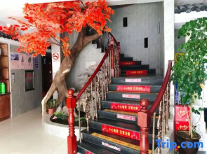 Shanghai Honghui Hotel