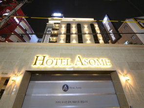 Asome Hotel