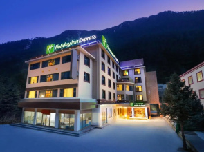 Holiday Inn Express Jiuzhaigou