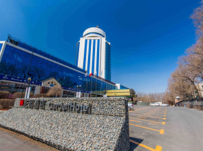 Changchun Garden Hotel