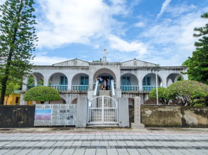 Anping Egret Bay B&B