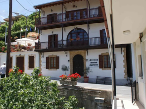 ATRATSA Mountain Suites