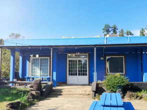Jeju Sup Guest House