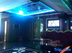 Yiting Business Hotel