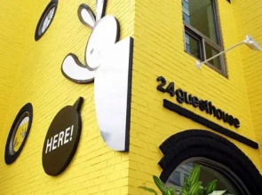 24guesthouse Seoul-AREX