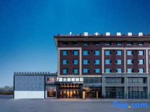 Fujiliya Hotel (Yinchuan International Trade City Branch)