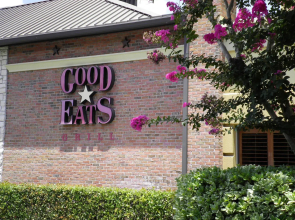 Holiday Inn Houston Intercontinental Airport by IHG