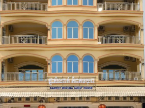 Kampot Moyura Guest House