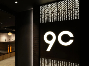 9C Hotel Asahikawa