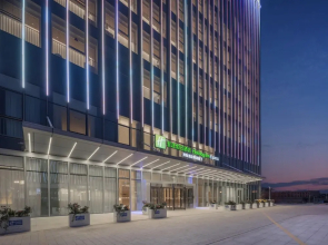 Holiday Inn Express Taizhou Toumen Port by IHG