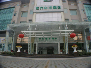 Orient Sunseed Hotel