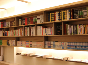 Traveller-Inn Zhongzheng Library