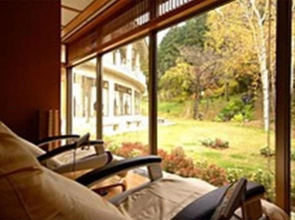 Zao Onsen Zao Shiki No Hotel